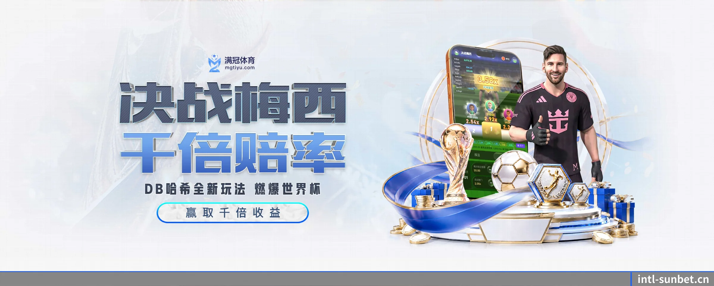 五大服务专区严密划分,信息结构一目了然 - 多运动项目内容板块